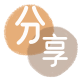 焦作开封信用卡接单平台☀️诚信信用卡24小时在线靠谱商家推荐